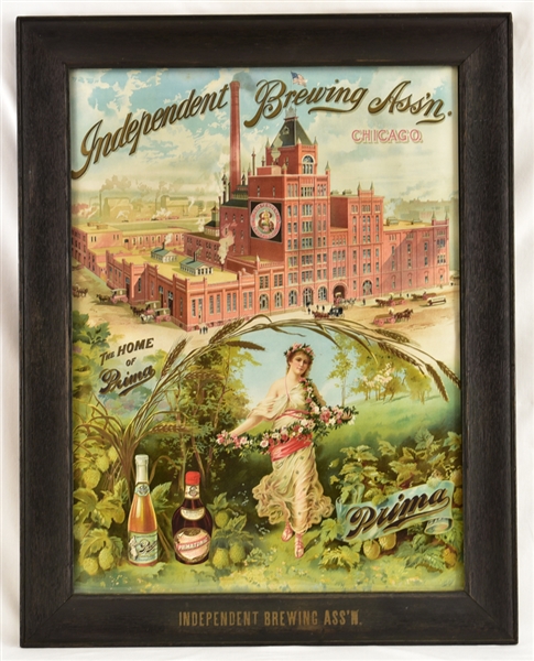 Independent Brewing Factory Scene Lithograph