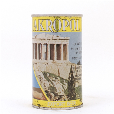 Akropol Export Beer Redhead Bikini Can