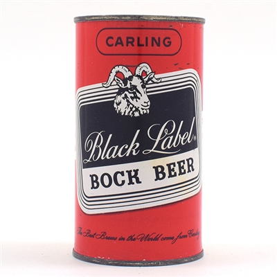 Black Label Bock Flat Top 38-19 RARE SWEET VANITY LID