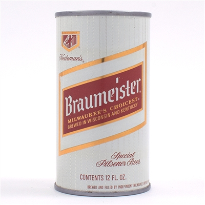 Braumeister Beer Flat Top NEWPORT UNLISTED