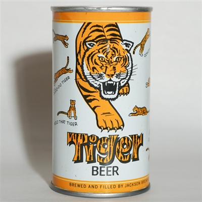 Tiger Beer Pull Tab SWEET 130-7