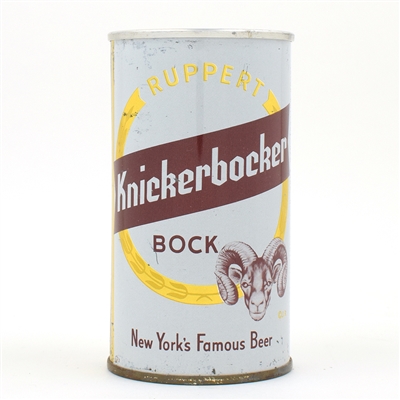 Ruppert Knickerbocker Bock Zip Top 116-40