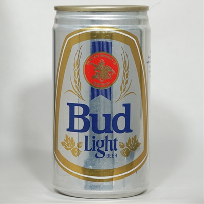 Bud Light Pull Tab Test Can LIKE 228-7 GOLD IN SHIELD L228-7
