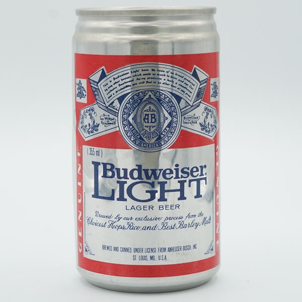 Budweiser Light Test Pull Tab LARGER LABEL 