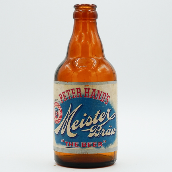 Meister Brau Steinie Beer Bottle 