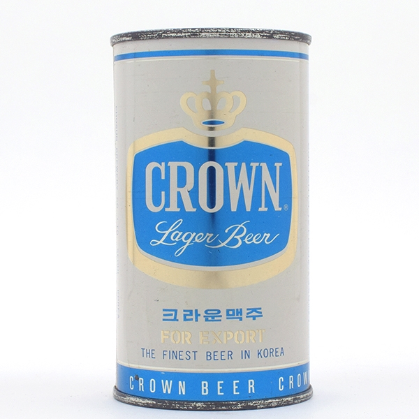 Crown Beer South Korean Flat Top