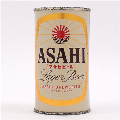 Asahi Beer Japanese Flat Top
