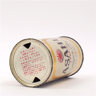 Asahi Beer Japanese Flat Top