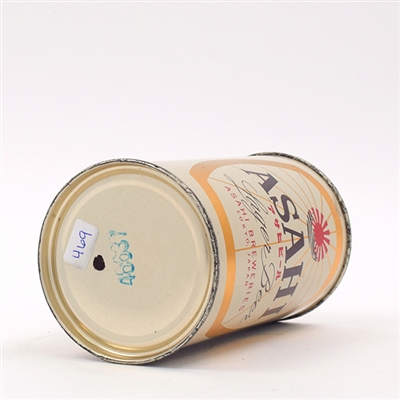 Asahi Beer Japanese Flat Top