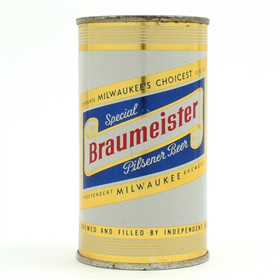 Braumeister Beer Bank Lid Flat Top LARGE MANDATORY 41-15
