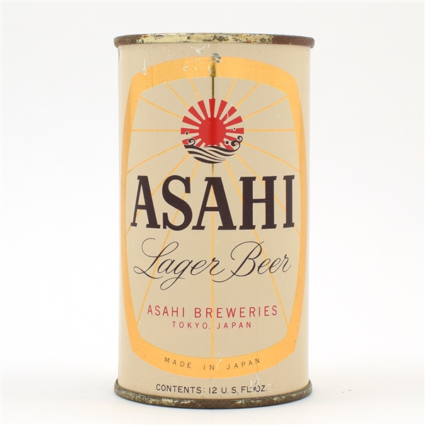 Asahi Beer Japanese Flat Top