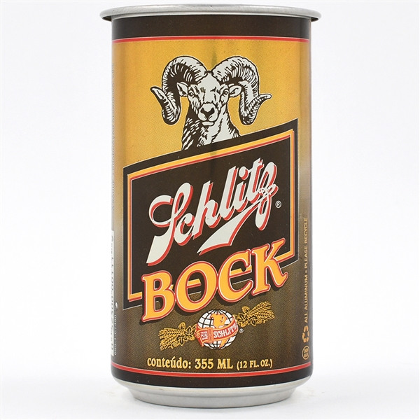 Schlitz Bock Brazilian Aluminum Can With Prototype Top UNLISTED RARE