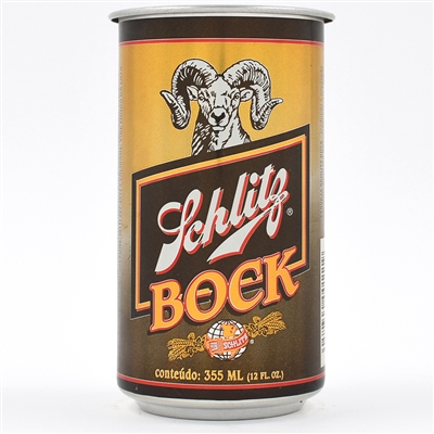 Schlitz Bock Brazilian Aluminum Can With Prototype Top UNLISTED RARE