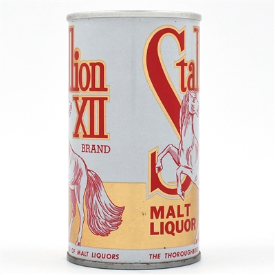 Stallion XII Malt Liquor Pull Tab GOLD MEDAL METALLIC GOLD STILL FULL UNLISTED