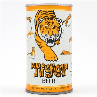 Tiger Beer Pull Tab 130-7 TOUGH