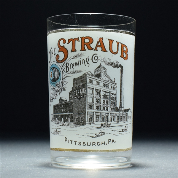 Straub Brewing Factory Scene Pre-Pro Enameled Drinking Glass EXCELLENT