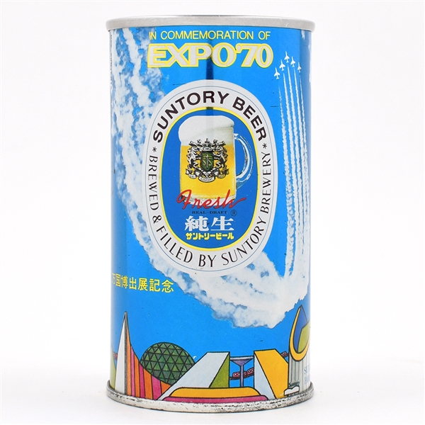 Suntory Beer Japanese Pull Tab EXPO 1970 MINTY