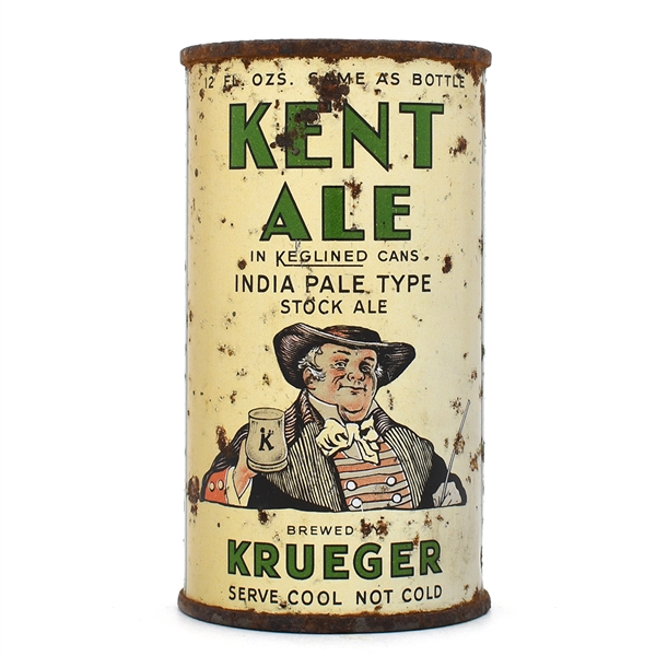 Kent Ale Instructional Flat Top 87-31 USBCOI 449 NICE