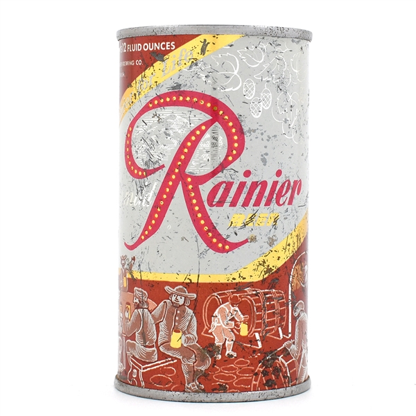 Rainier Jubilee Flat Top BREWED NATURALLY Brown UNLISTED