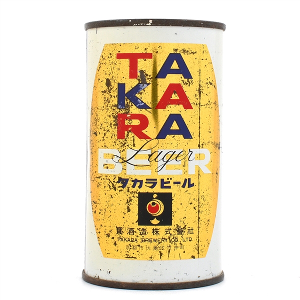 Takara Japanese Flat Top 1ST JAPAN BEER CAN 1956 Kyoto VERY RARE