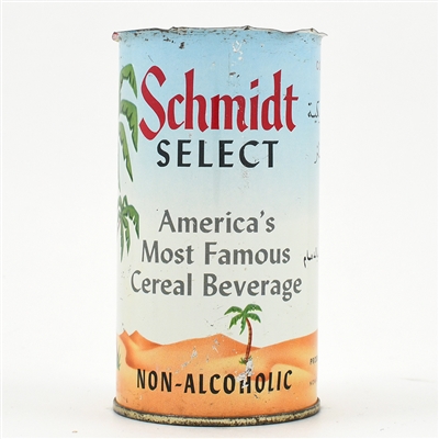 Schmidt Select Cereal Beverage Flat Top 130-14 SCARCE