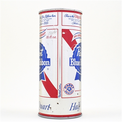 Pabst Blue Ribbon 16 Ounce Pull Tab Misprint or Test INCOMPLETE LID UNLISTED