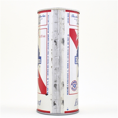 Pabst Blue Ribbon 16 Ounce Pull Tab Misprint or Test INCOMPLETE LID UNLISTED
