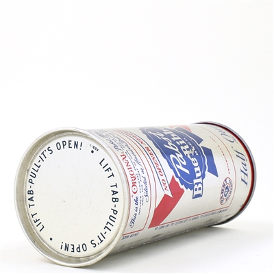 Pabst Blue Ribbon 16 Ounce Pull Tab Misprint or Test INCOMPLETE LID UNLISTED