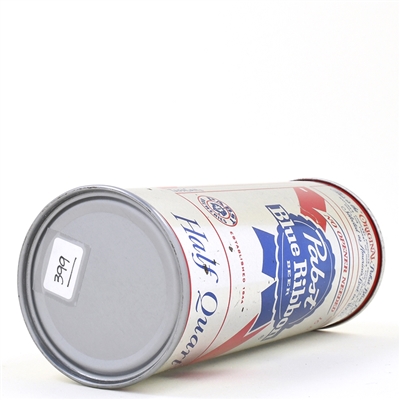 Pabst Blue Ribbon 16 Ounce Pull Tab Misprint or Test INCOMPLETE LID UNLISTED