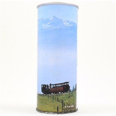 Suntory Beer 16 Ounce Japanese Pull Tab TRAINS SET PUSHER COG LOCOMOTIVE