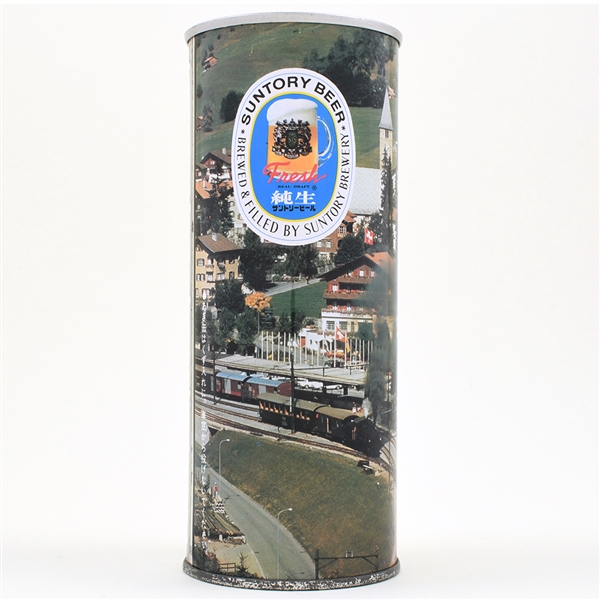 Suntory Beer 16 Ounce Japanese Pull Tab TRAINS SET SWITZERLAND