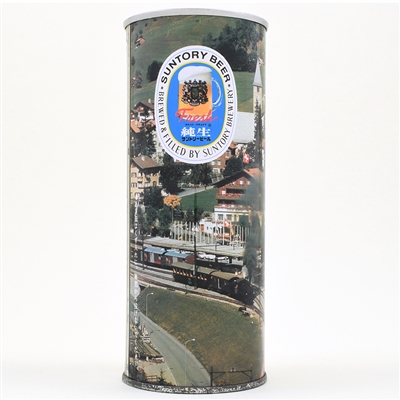 Suntory Beer 16 Ounce Japanese Pull Tab TRAINS SET SWITZERLAND