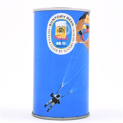Suntory Beer Outdoor Sports Set Pull Tab SKYDIVERS