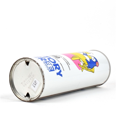 Suntory Draft Beer 880 ml Japanese Pull Tab