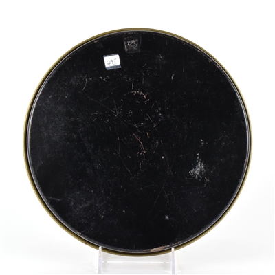 Hochgreve Beer 1930s Serving Tray