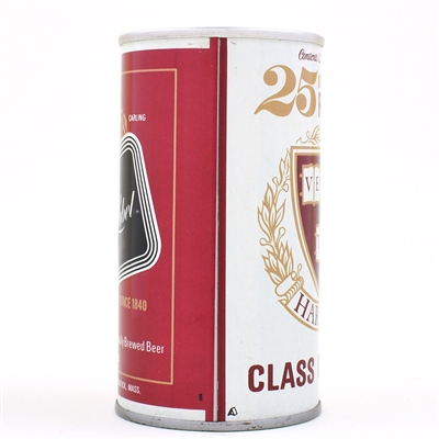 Black Label Harvard Class of 47 Reunion Pull Tab 216-12 EXCEPTIONAL