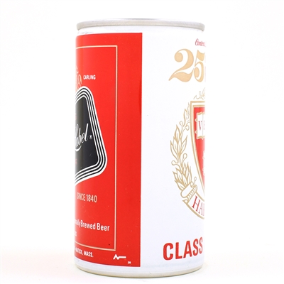 Black Label Harvard Class of 49 Reunion Bank Lid Pull Tab 216-14 MINTY