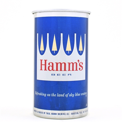 Hamms Beer Aluminum Drinking Cup PRES MESSAGE HOUSTON UNLISTED TOUGH