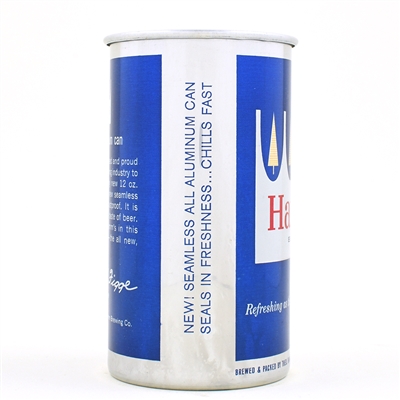 Hamms Beer Aluminum Drinking Cup PRES MESSAGE HOUSTON UNLISTED TOUGH