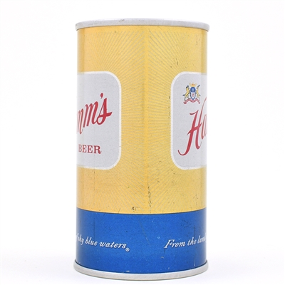 Hamms Beer Test Pull Tab SUNBURST UNLISTED RARE C77 STARBURST