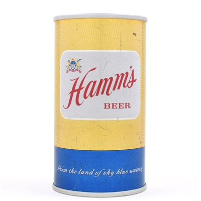 Hamms Beer Test Pull Tab SUNBURST UNLISTED RARE C77 STARBURST