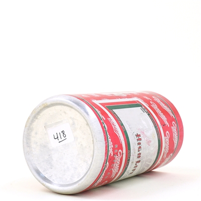 Miller High Life Aluminum Test Pull Tab UNLISTED