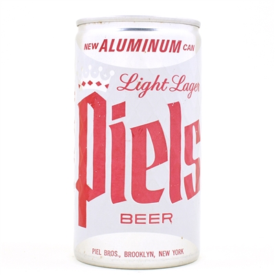 Piels Beer Aluminum Test Bank Lid Pull Tab EZ GRIP TEXTURE BROOKLYN UNLISTED