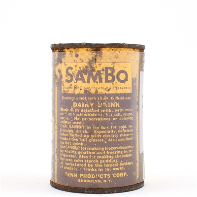 Sambo Dairy Drink 10 Ounce Flat Top