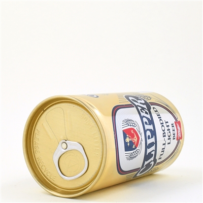Clipper Light Beer Aluminum Test Pull Tab UNLISTED TEST CAN