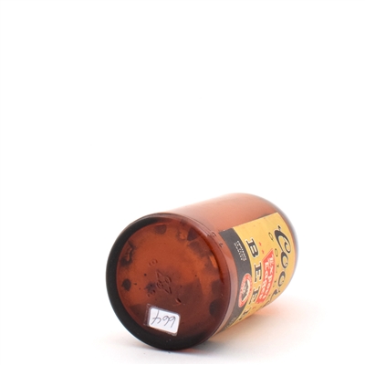 Coors Export Lager 1930s Stubby Bottle CLEAN