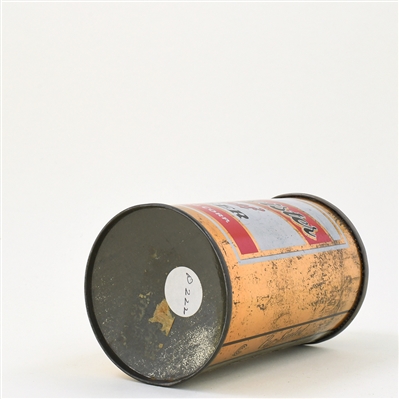 Burgemeister Beer Cone Top IRTP 155-15