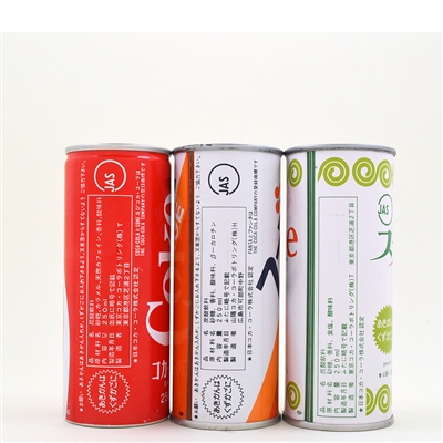 Coca-Cola Products Japanese Cans Coke Fanta Sprite 3 Different Pull Tabs