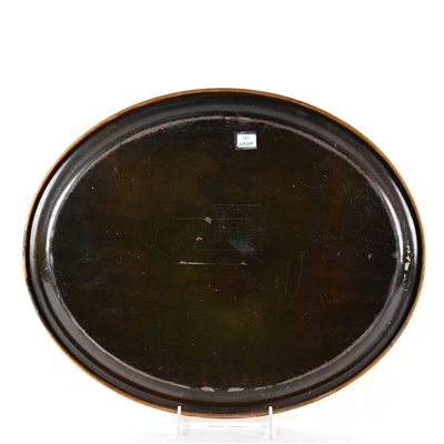 Welz and Zerweck Gambrinus Brau Pre-Pro Serving Tray