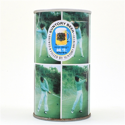 Suntory Beer Japanese Sport Series Pull Tab GOLF